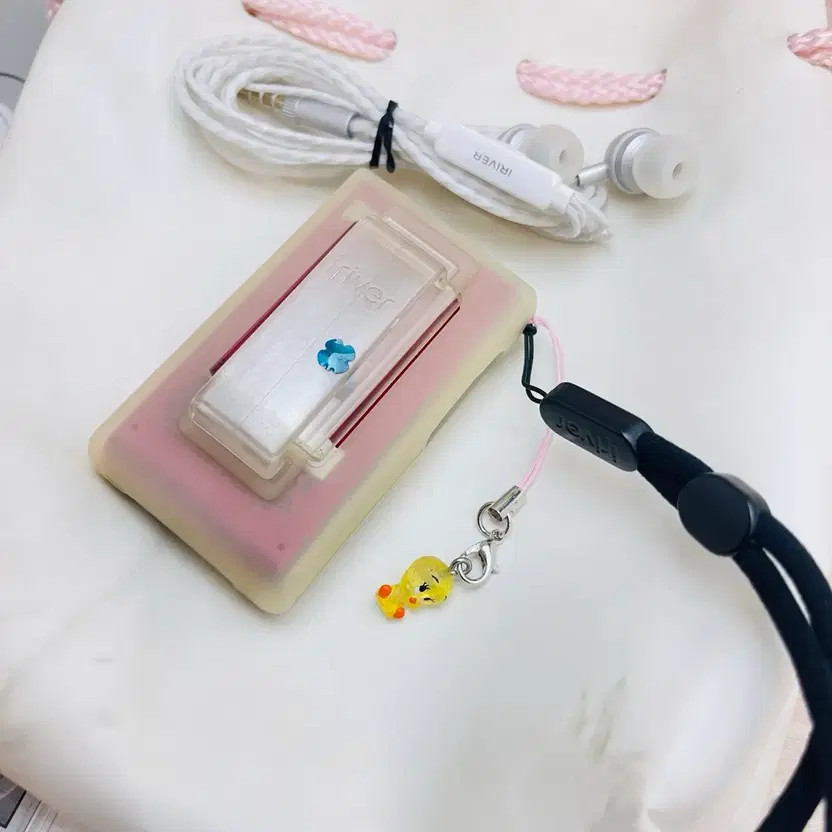 Vintage Iriver Jukebox MP3 Player | New