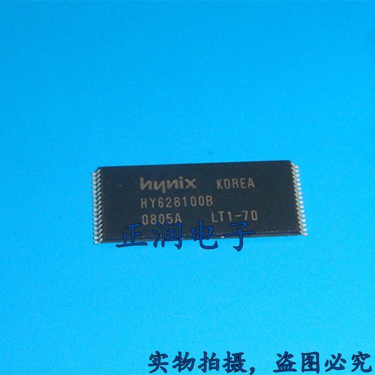 2pcs HY628100BLT1-70 TSOP-32 128KX8-70 *wq
