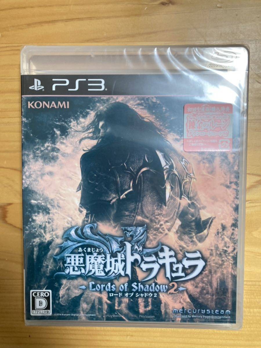 Castlevania Lords of Shadow 2 PS3 Japan New Sealed Konami NTSC-J Bonus Code