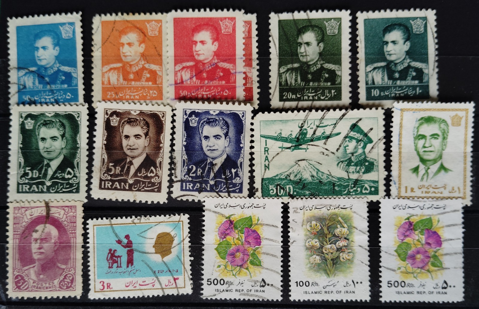 PERSIA-1958-N1123-1959-N1139-N1140-N1149-N1147-1962-N1209-N1214-N1215-1936-N848-