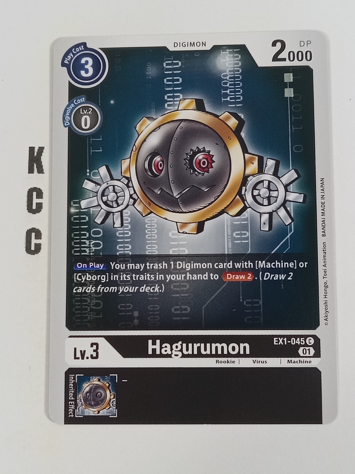 Digimon CCG #EX1-045 C Hagurumon