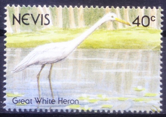 Nevis 1991 MNH, Great Blue Heron, water Birds [E1]