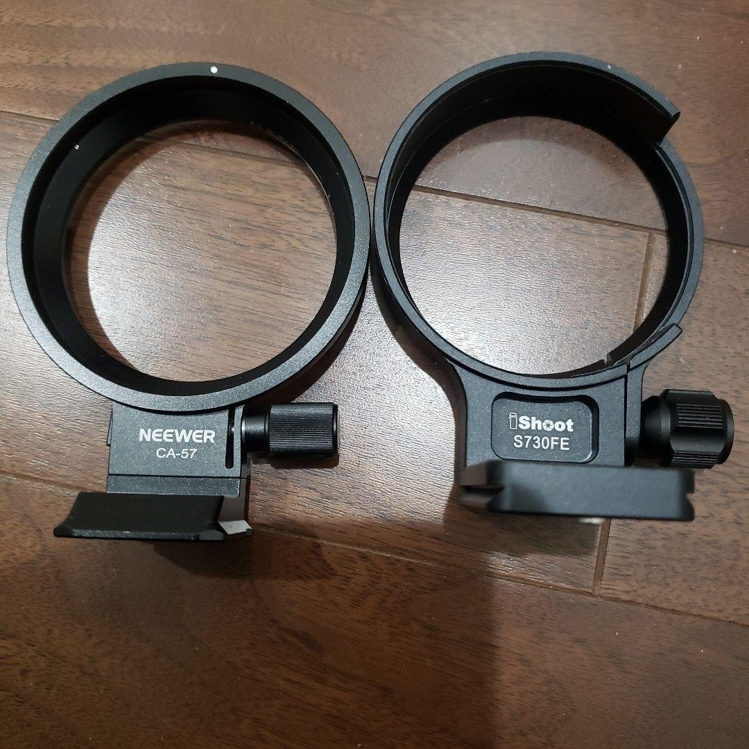 NEEWER CA-57 & iShoot S730FE Mount Adapter