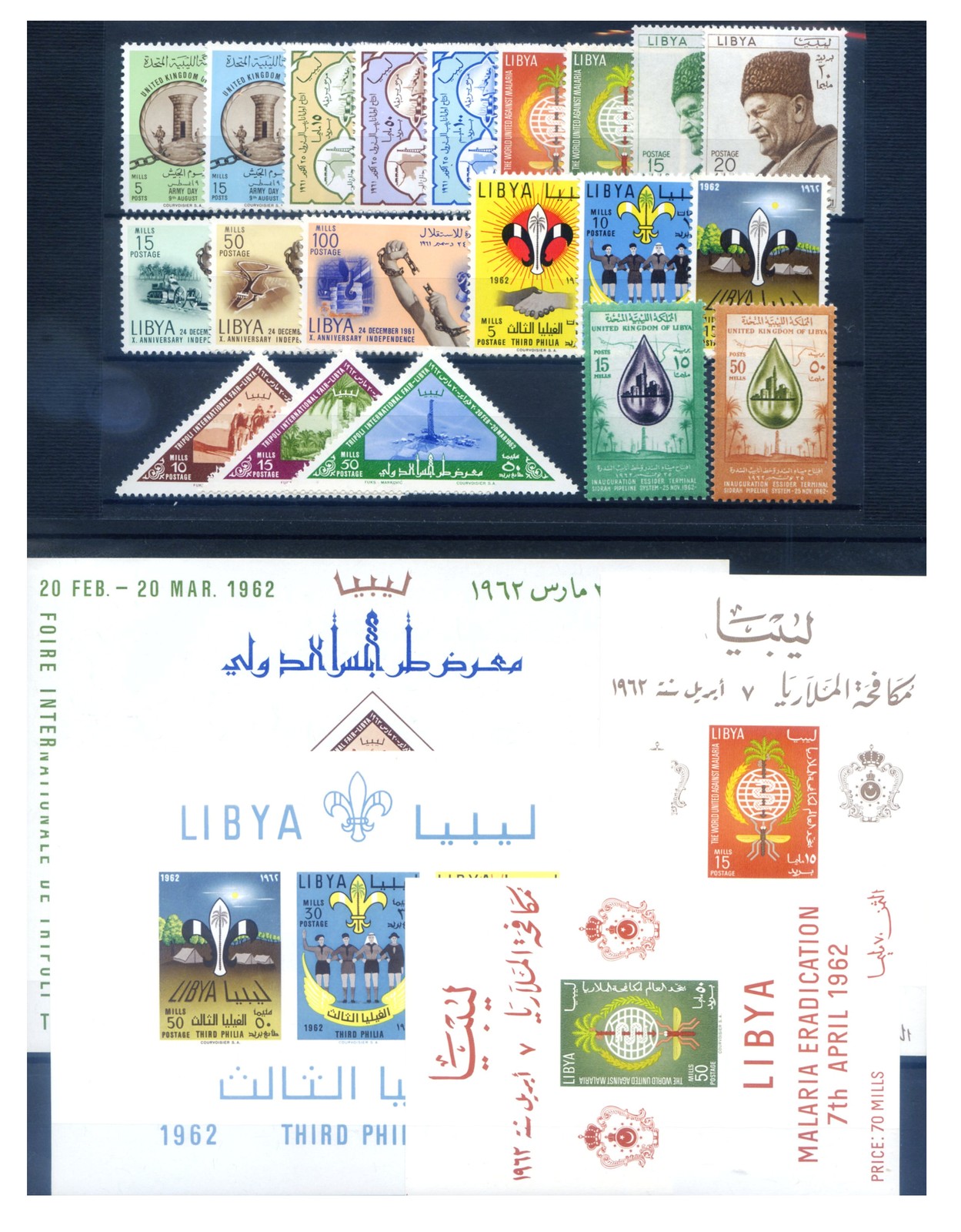 Libya. Complete vintage 1961-1962.