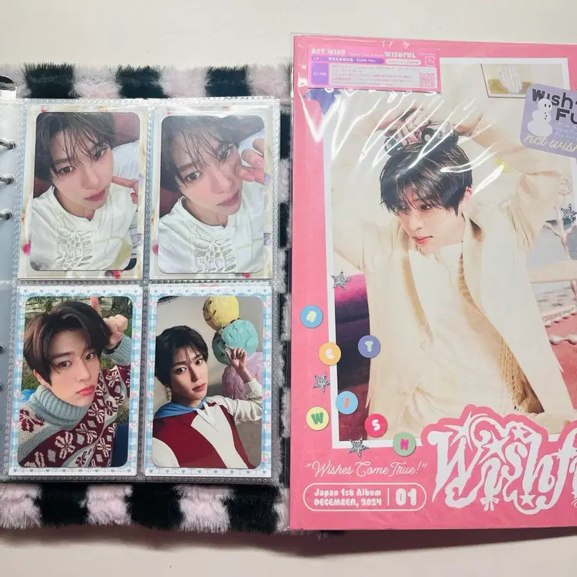 NCT Zion Wishlist Winter Photocard & Album Bundle
