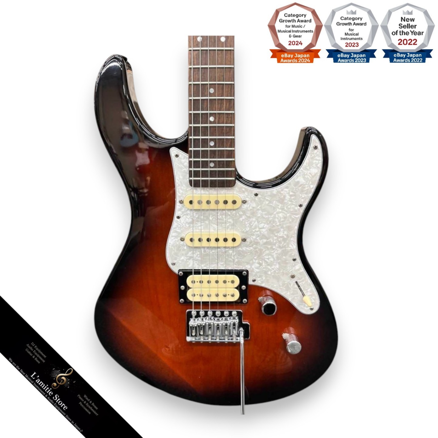 Yamaha Pacifica PAC112V Sunburst Guitar with Locking Tuner