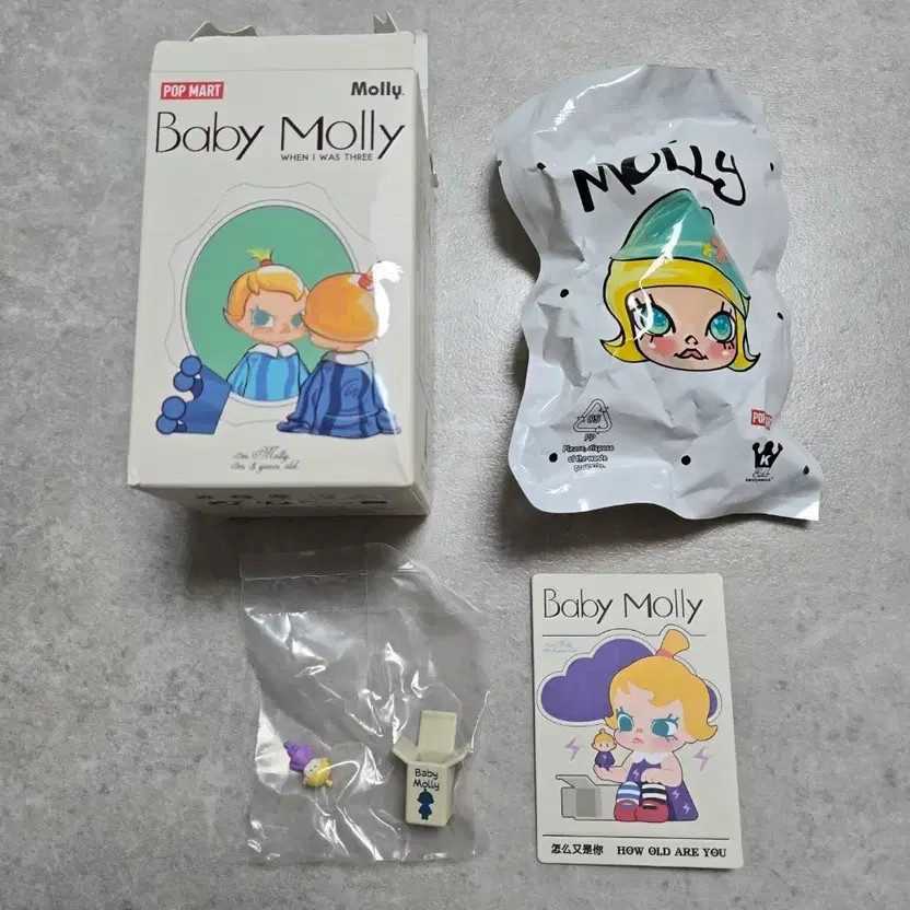 Popmart Baby Moli 3-Year-Old Figure - New
