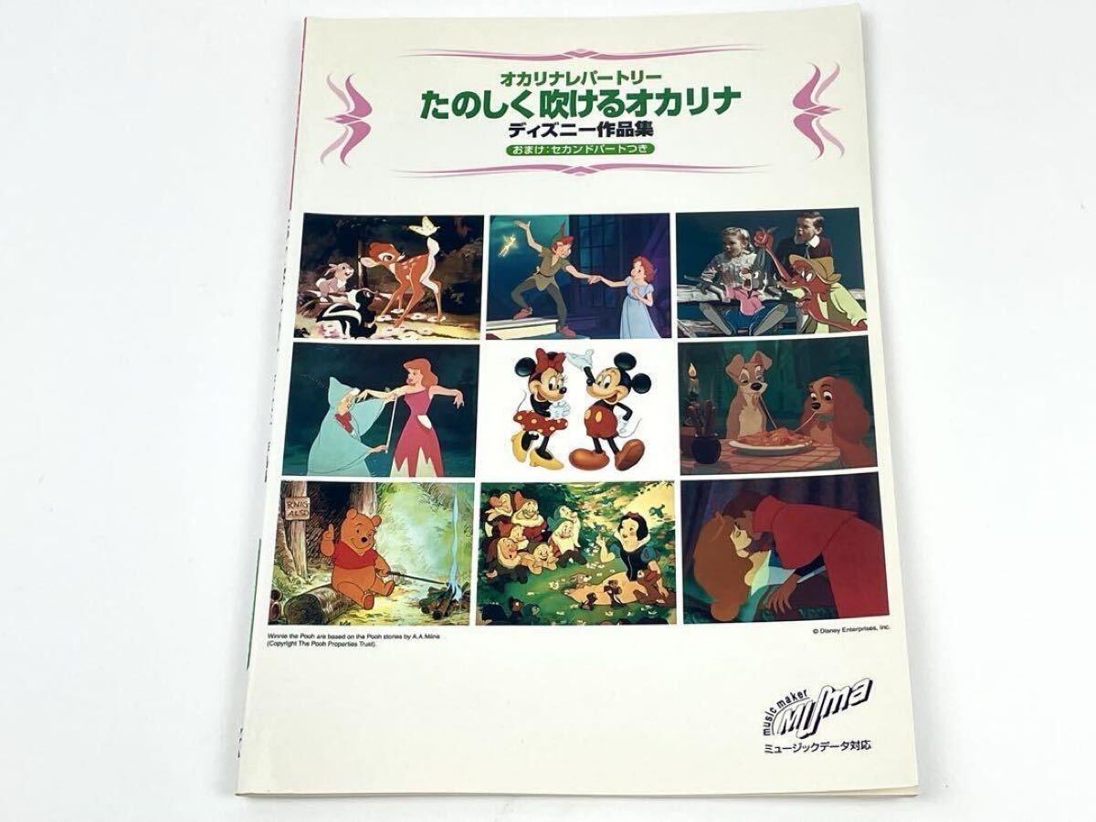 How to play and learn how to draw a piano is a piano singing sheet music Kase Ru