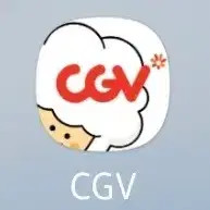 CGV Movie Ticket for Weekday (Mon-Fri) - 1 Ticket