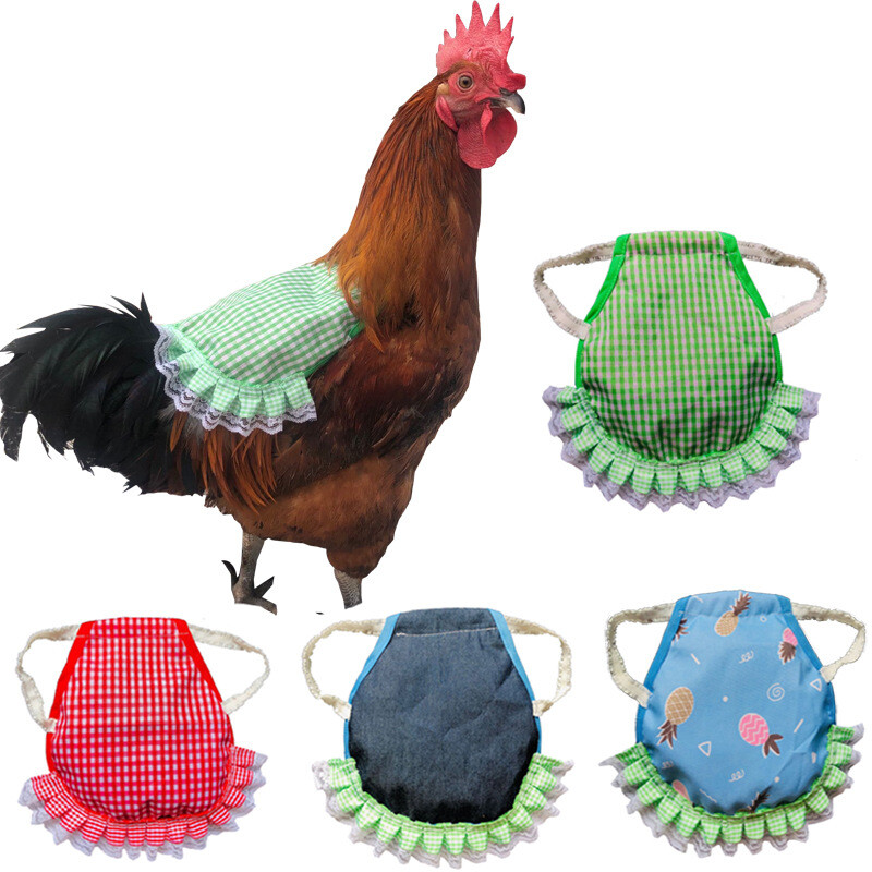 5Pcs Pet Protection Back Wing Protector Hen Chicken Saddle Apron Jacket Coat ?