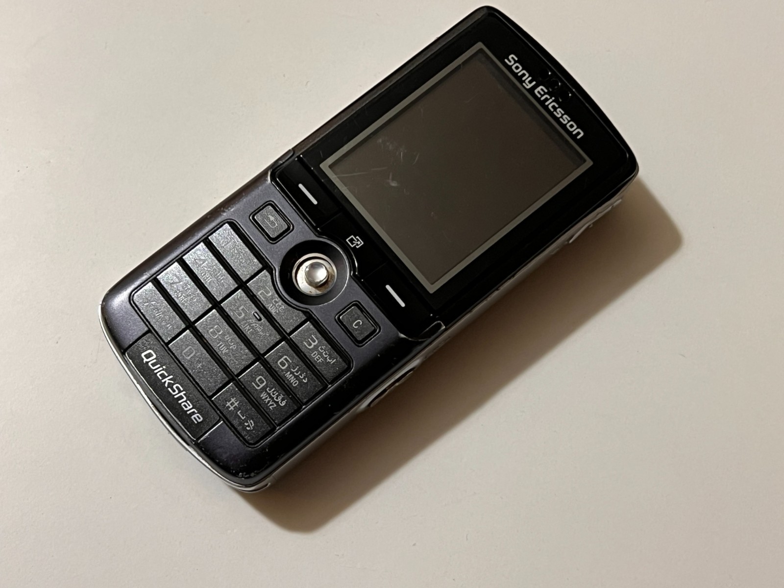 Sony Ericsson K750i Gray Vintage Cell phone Untested