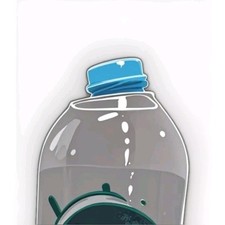 The Tilted Vessel Of Wisdom - NFT