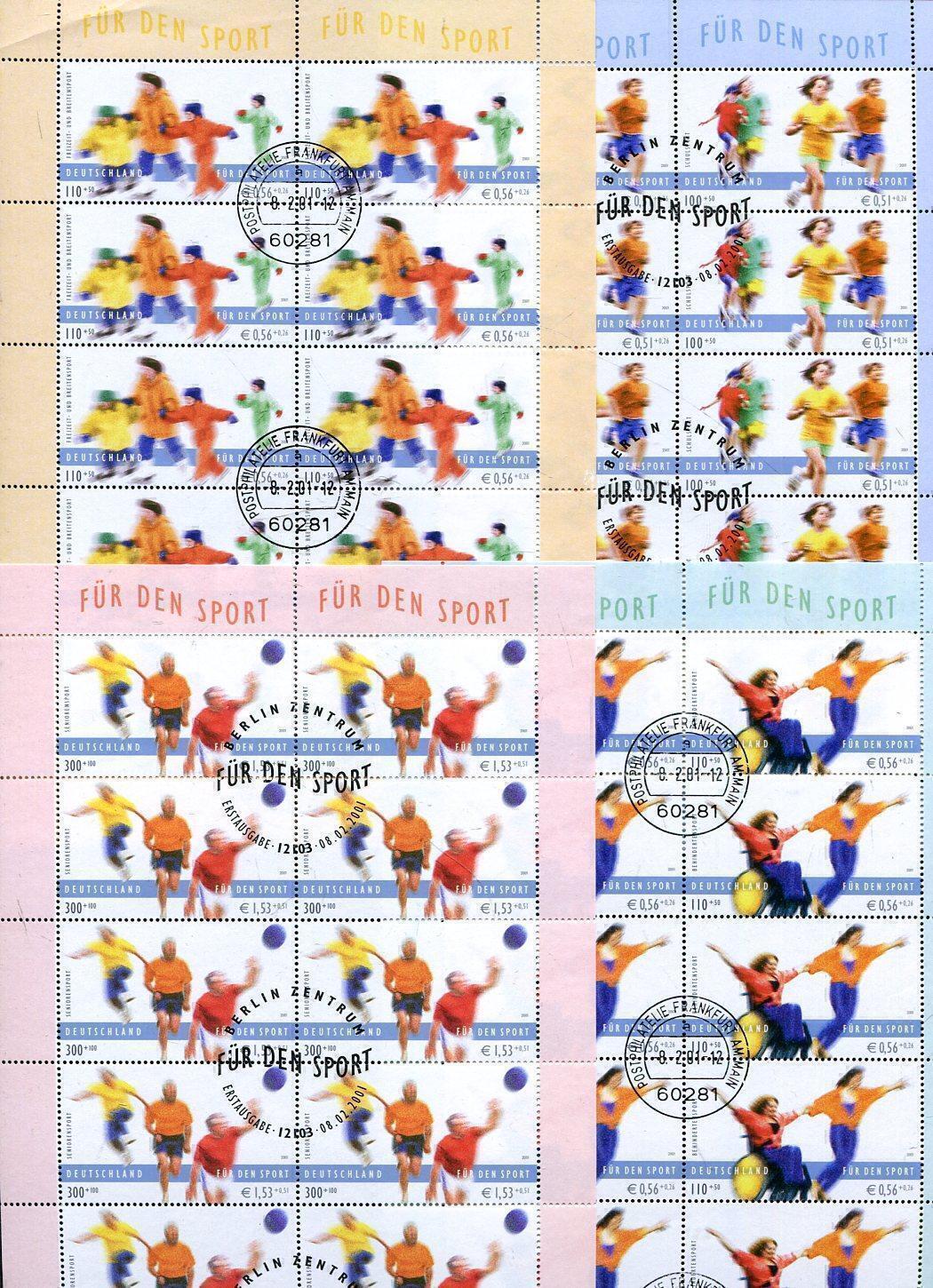 FRG No. 2165 - 2168 Canceled Sport Small Bow (#82929)