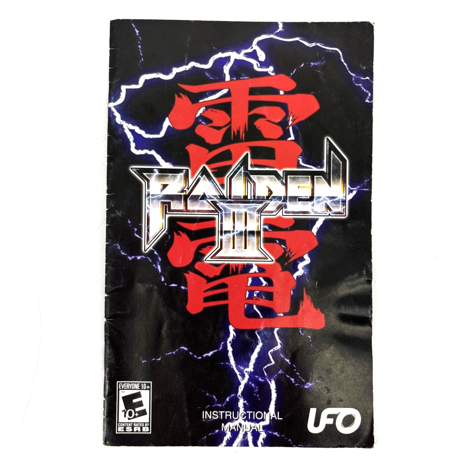 Replacement Raiden III 3 Sony PlayStation 2 Original Manual No Game