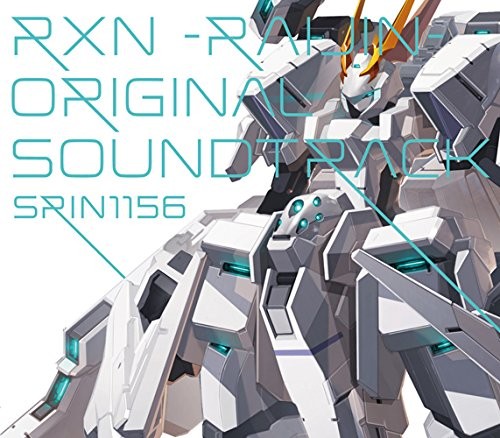RXN-Raijin- Original Soundtrack book form JP