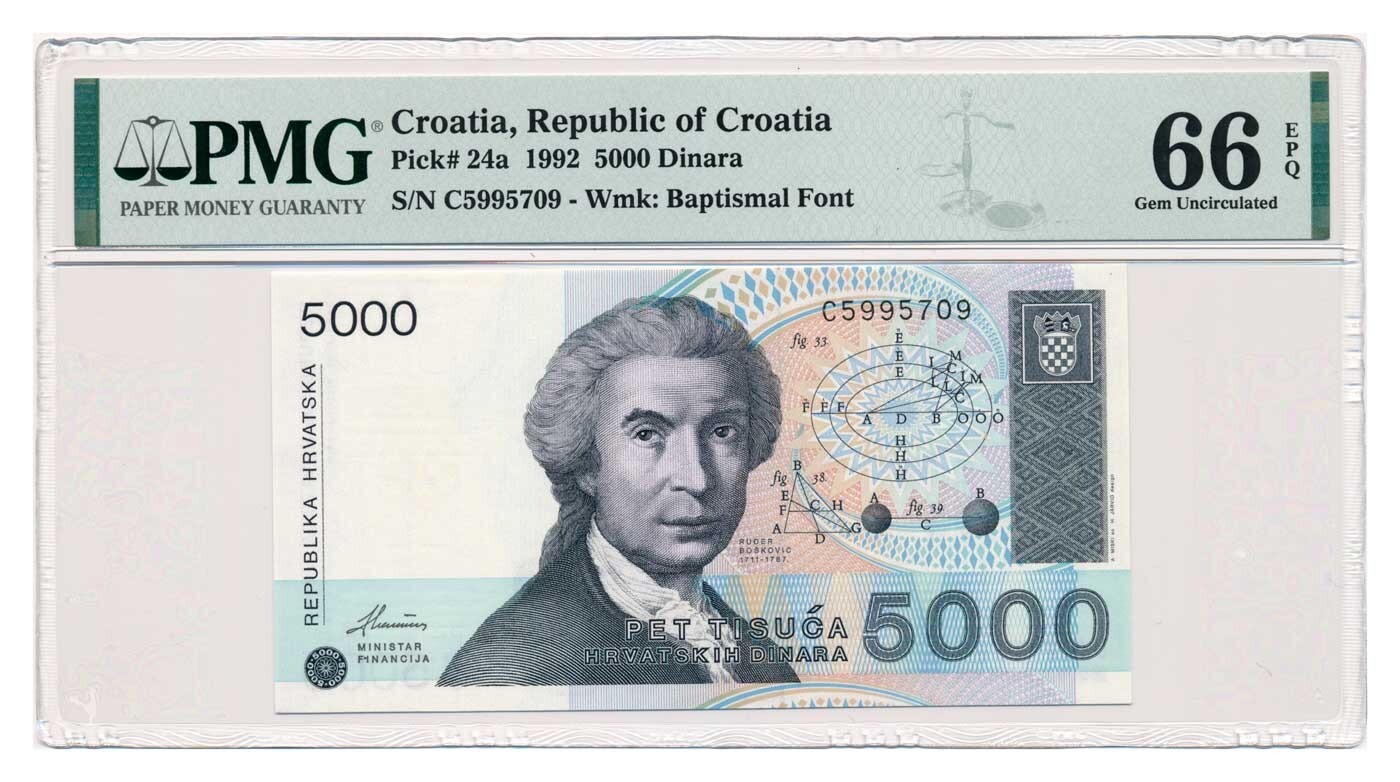 CROATIA banknote 5000 Dinara 1992 PMG MS 66 EPQ Gem Uncirculated