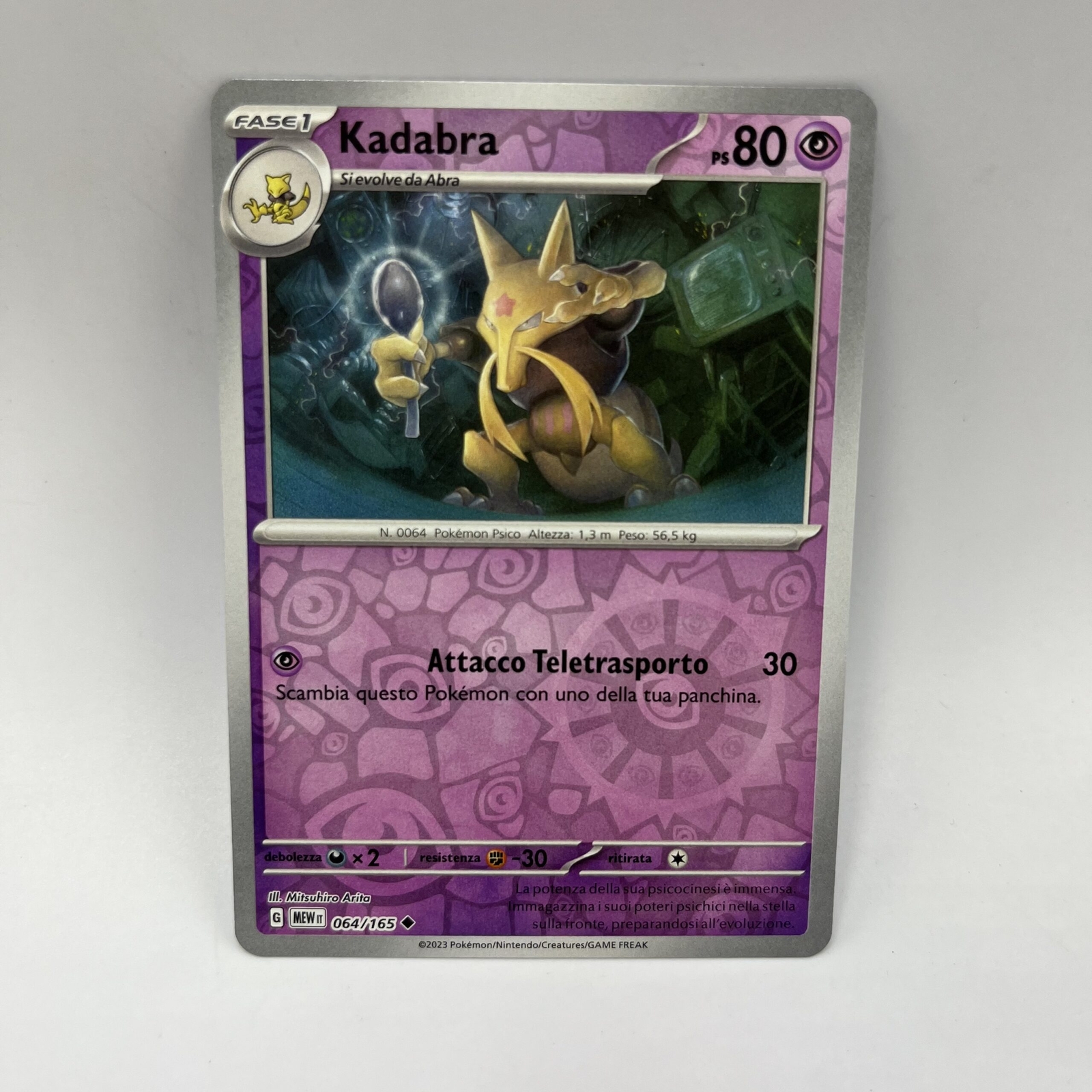 Pokemon Card Kadabra Uncommon Reverse (IT) | 064-165 Scarlet Violet 151