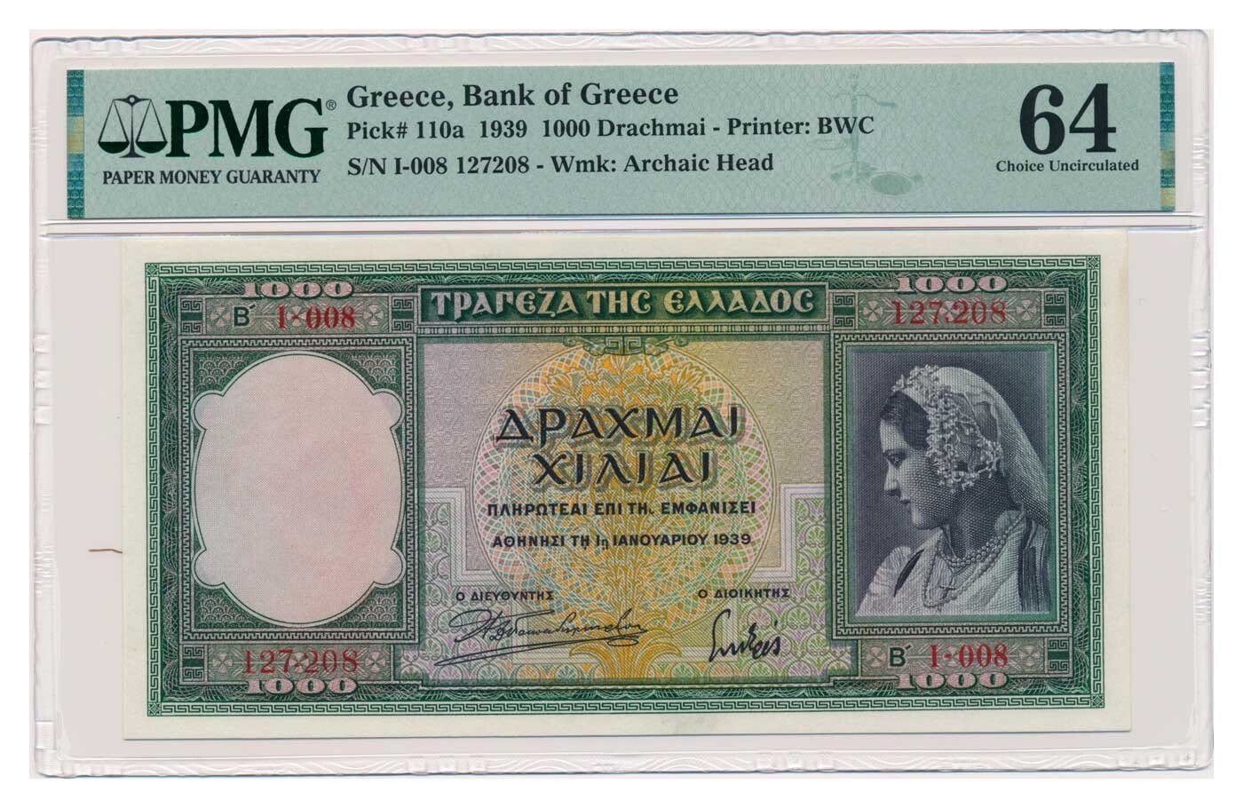 GREECE banknote 1000 Drachmai 1939 PMG MS 64 Choice Uncirculated