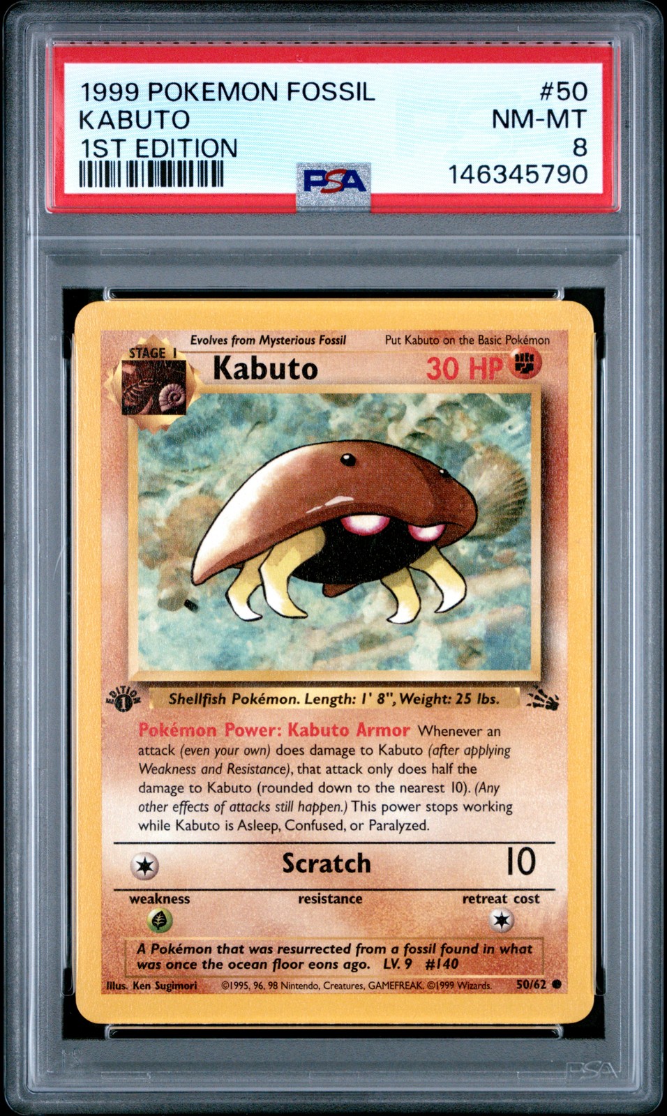 1999 POKEMON FOSSIL 1ST ED #50 KABUTO PSA 8