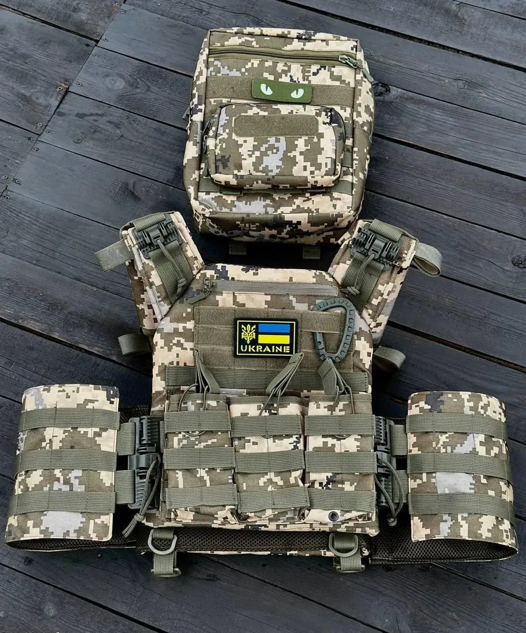 Quick-Release Plate Carrier Set + 2 Pouches and Pixel Backpack💛💙