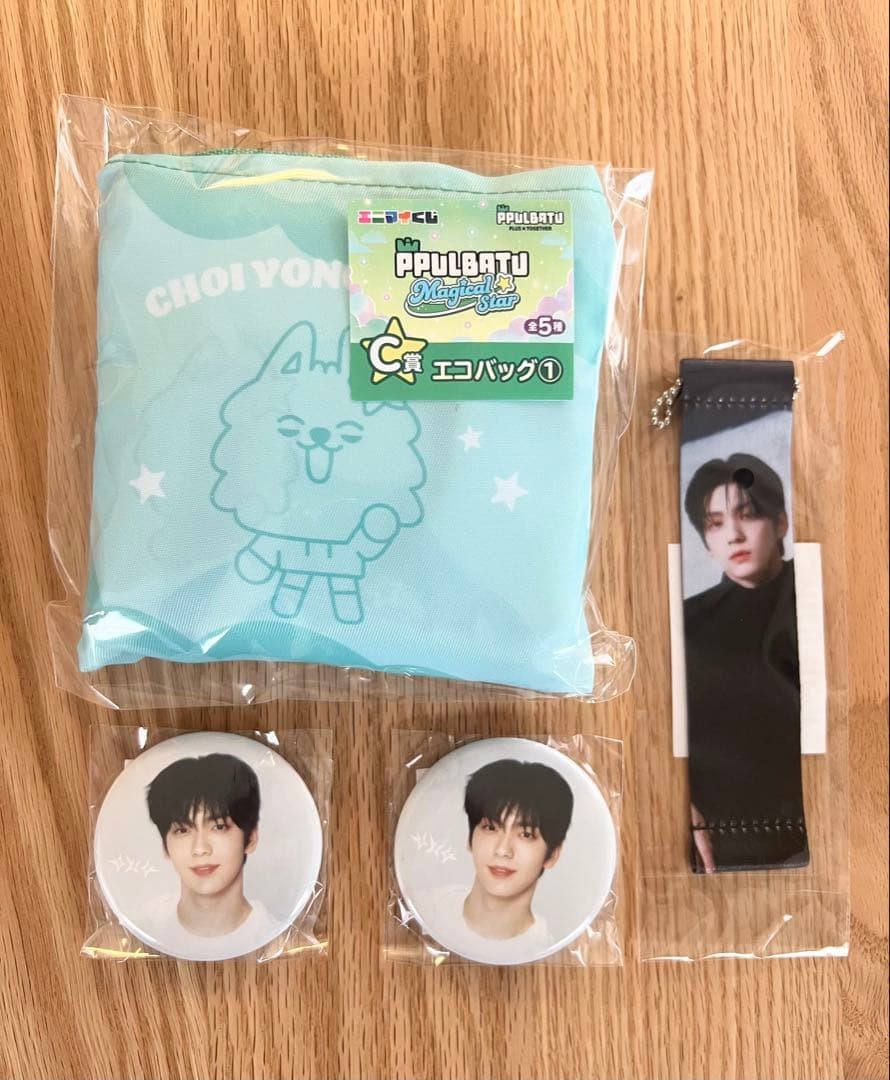 CHOIN YONG MEONG Eco Bag, Badge, and Flag Keychain