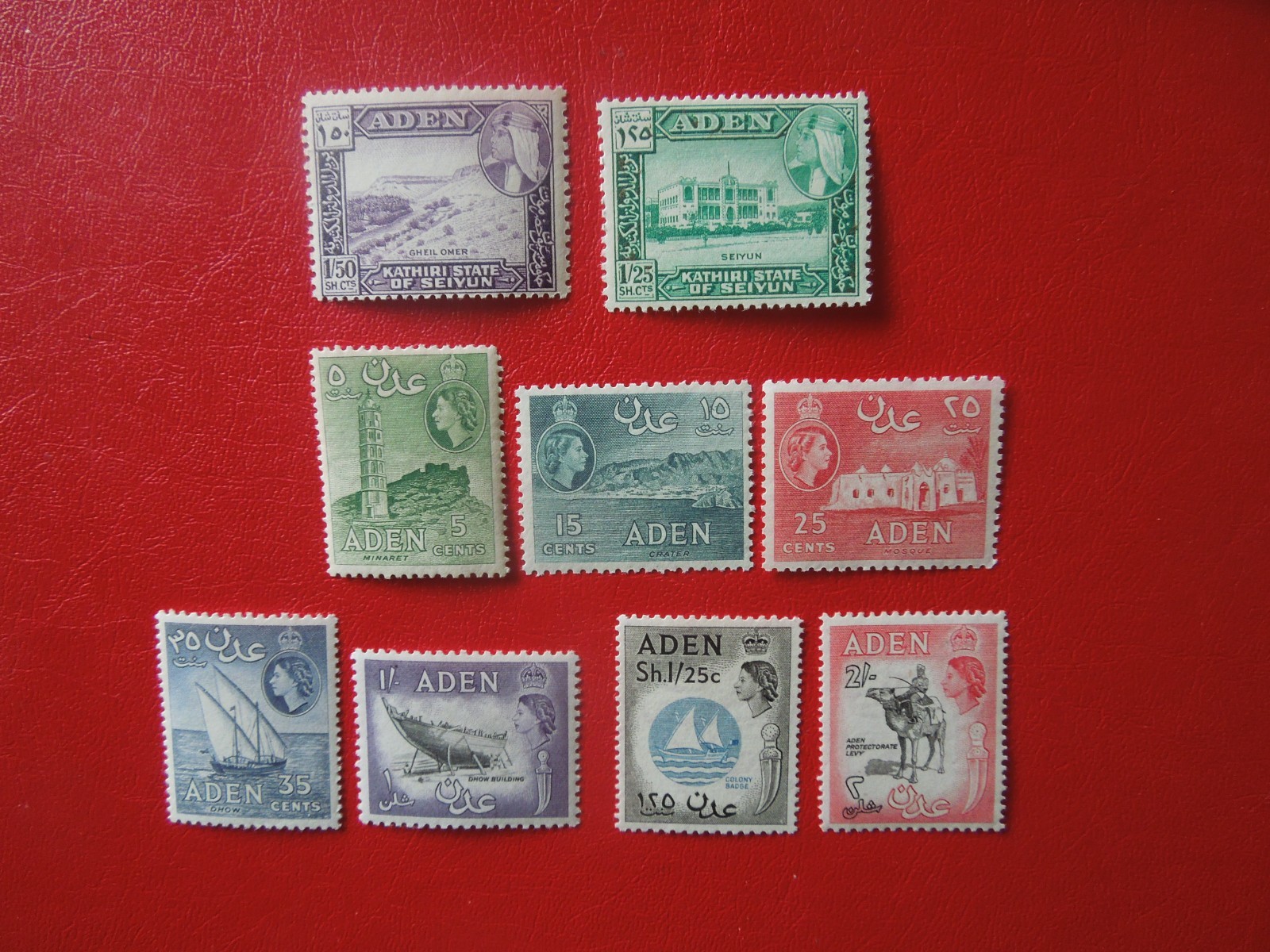 G6603 ADEN  1953-59  QUEEN ELIZABETH +   LOT  MNH