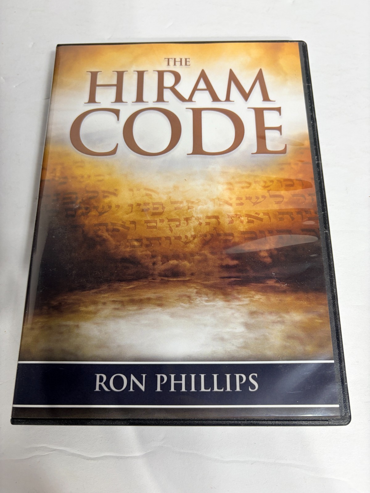 The Hiram Code Going Deeper Ron Phillips Abba's House 4 CDs