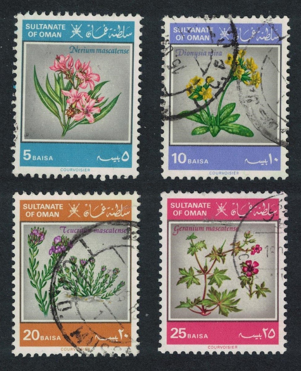 Oman Flowers 4v 1982 Canc SG#259-262