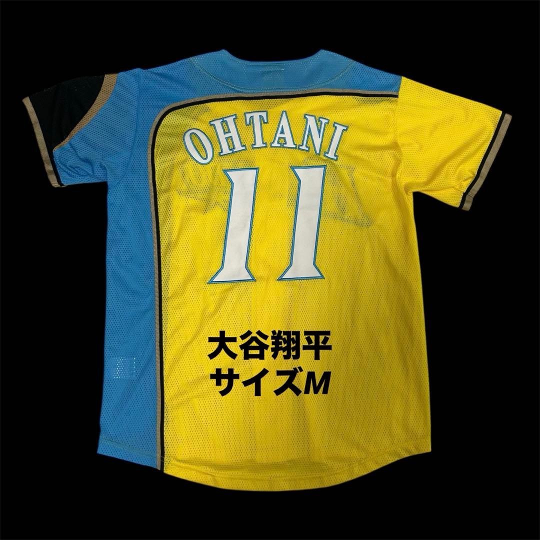 Shohei Otani Nippon-Ham Fighters Replica Uniform Yellow M Used