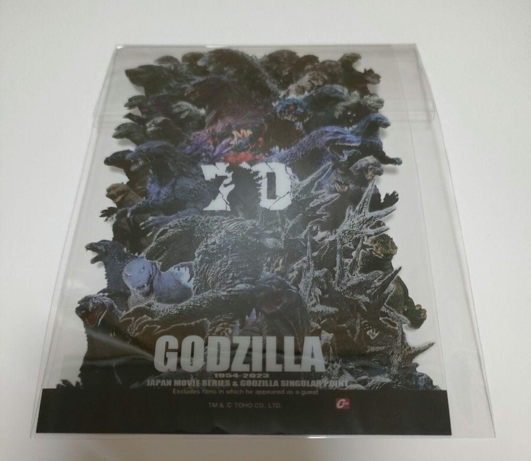 Godzilla Clear Card 70th Anniversary Tokusatsu Encyclopedia