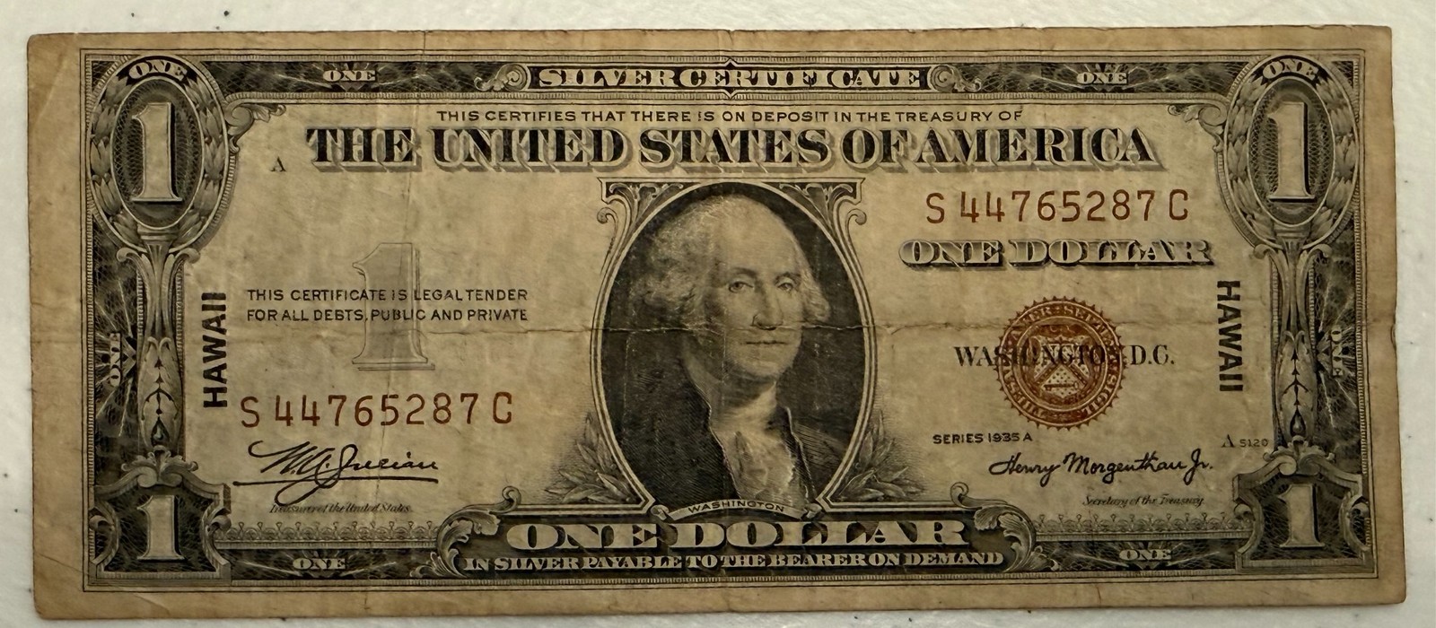 1935-A HAWAII brown seal $1 silver certificate. Emergency Issue. Fine S44765287C