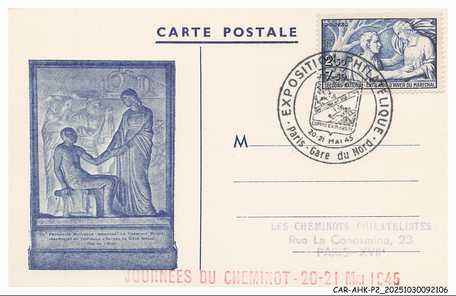 CAR-AHKP2-0094-CARDS-MAXIMUM - PARIS - Railway Days - Phi Exhibition