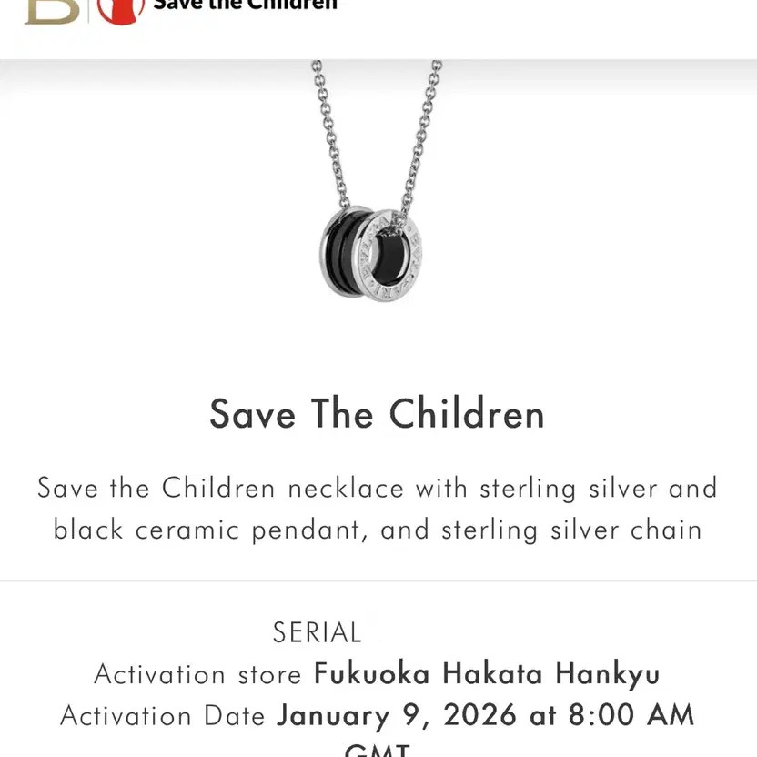 Bvlgari Save the Children Ceramic Necklace New