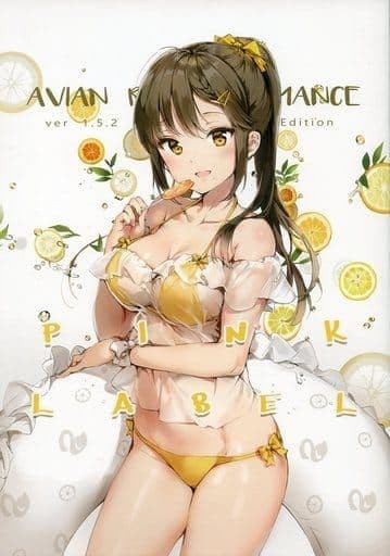Avian Romance Pink Label Anmi Collectible Card Trading Card 1.5.2 Edition