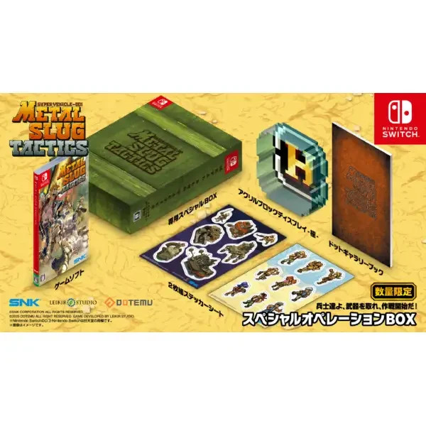 Unopened SW Metal Slug Tactics Deluxe Edition Nintendo Switch SNK Sealed