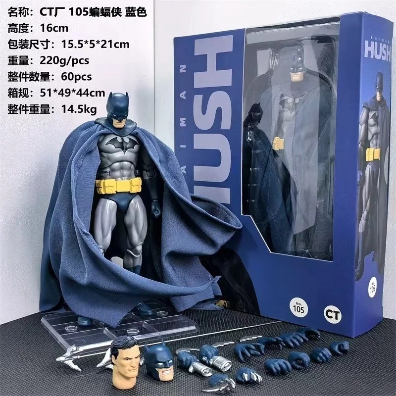 Batman Mafex 126 Hush Action Figure Dark Knight DC Justice League Toy Blue batma