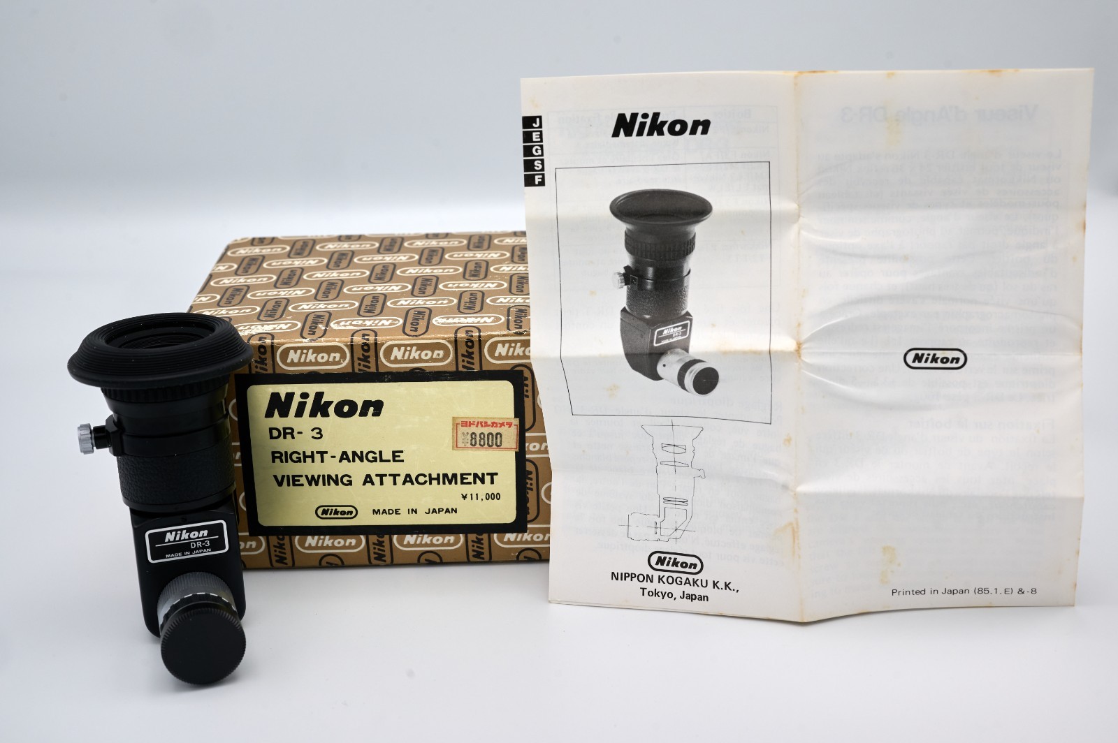 Nikon DK-3 right angle viewing attachment, NEW