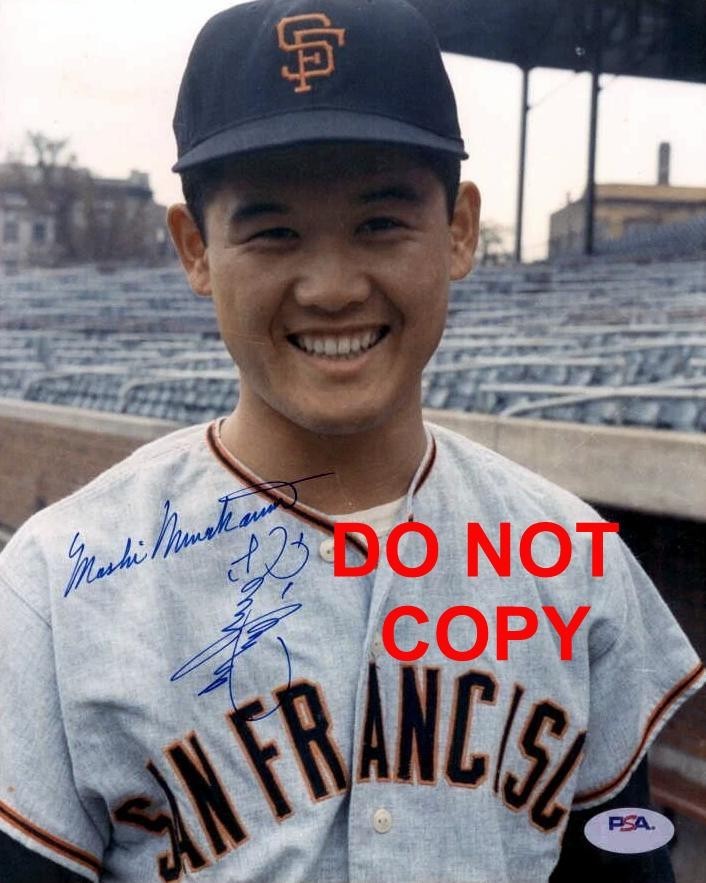 Masanori Murakami SAN FRANCISCO GIANTS Signed Autographed REPRINT 8x10 Photo RP