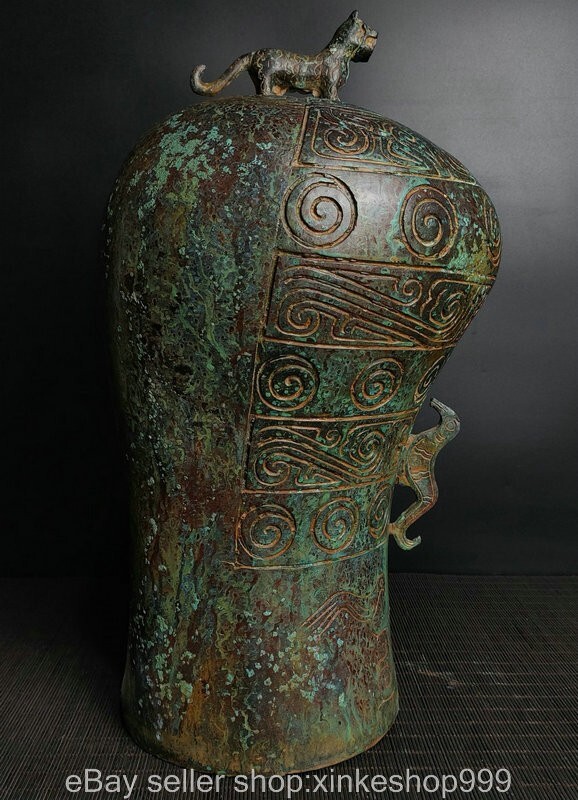 14.4" Old Chinese dynasty bronze Ware inscription Human face Zun Bottle Vase