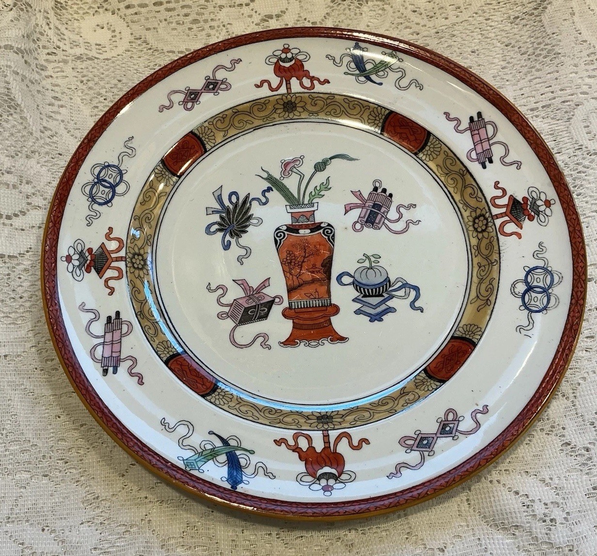 Mintons Antique Ironstone Chinoiserie “Woodseat” 1873 Mark Dinner Plate 10.5”