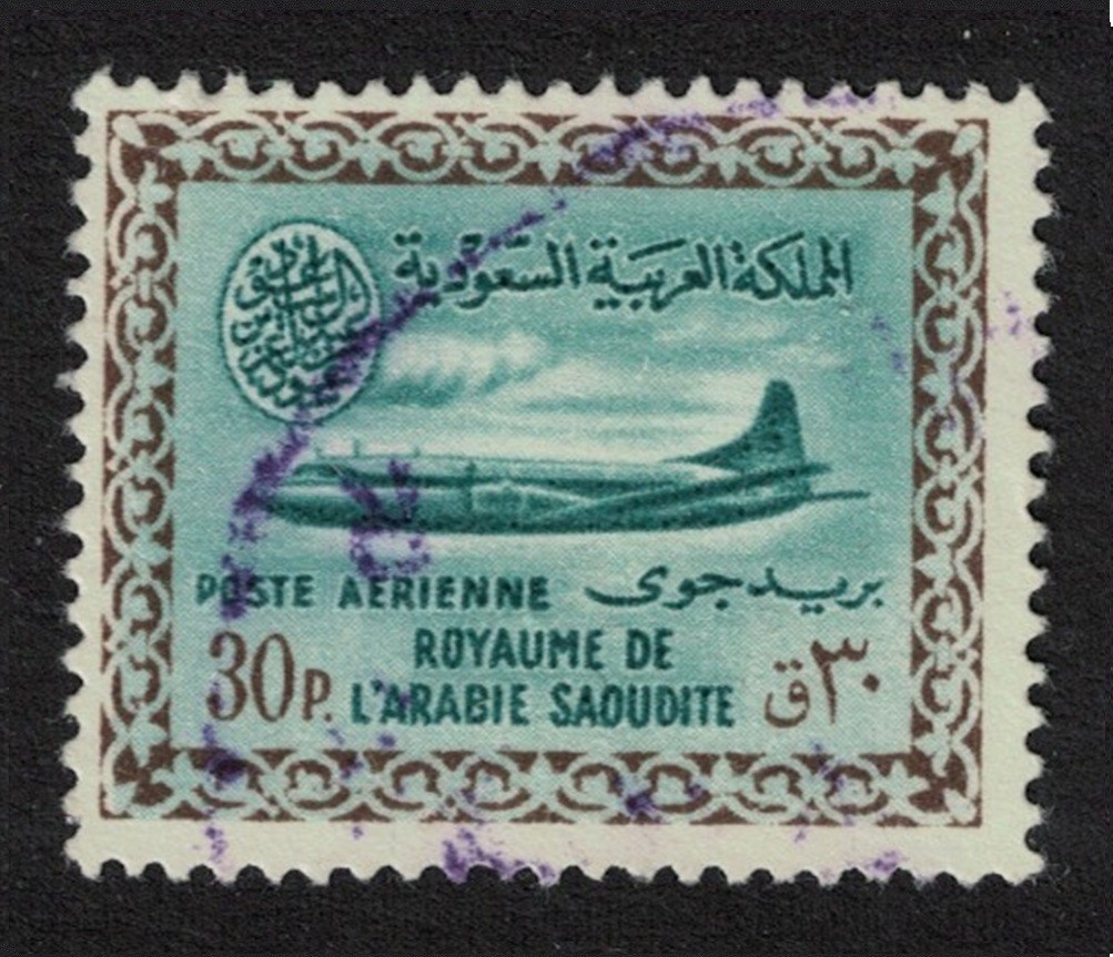 Saudi Arabia Vickers Viscount 800 Aircraft 30p 1960 MNH SG#439 MI#114 Sc#C18
