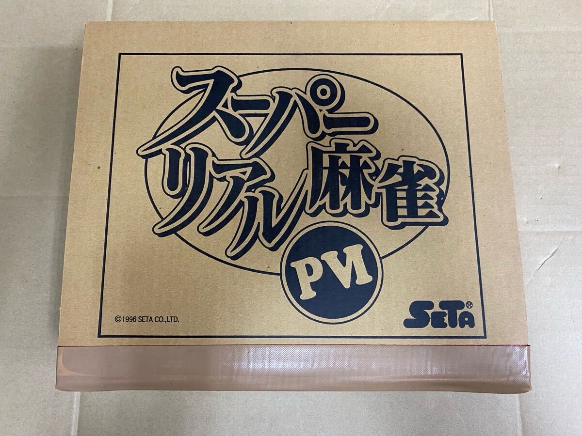 Rare SETA Super Real Mahjong P6 Original Arcade PCB Unopened New Manual JP