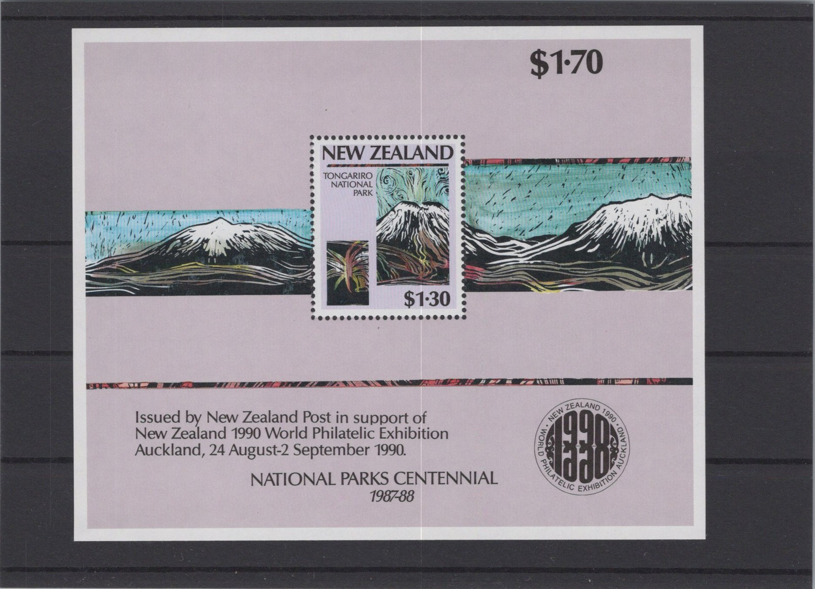 New Zealand 1990 Tongariro National Park XF Mint Never Hinged