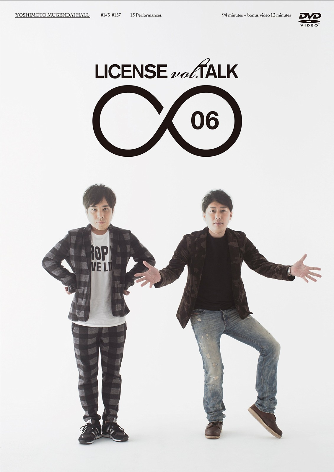 [DVD] License Vol.Talk06 [Dvd]_