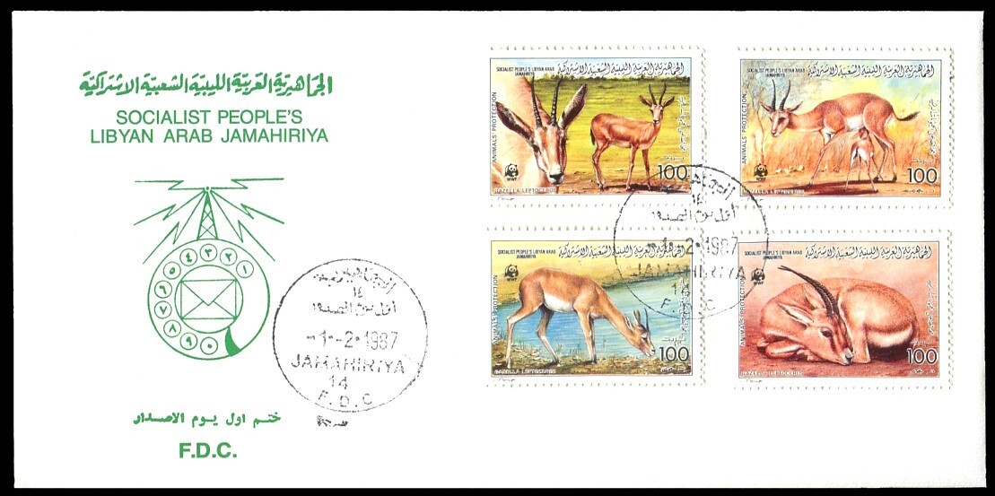 LIBYA 1987 WWF Gazella Leptoceros (Libya Post FDC)