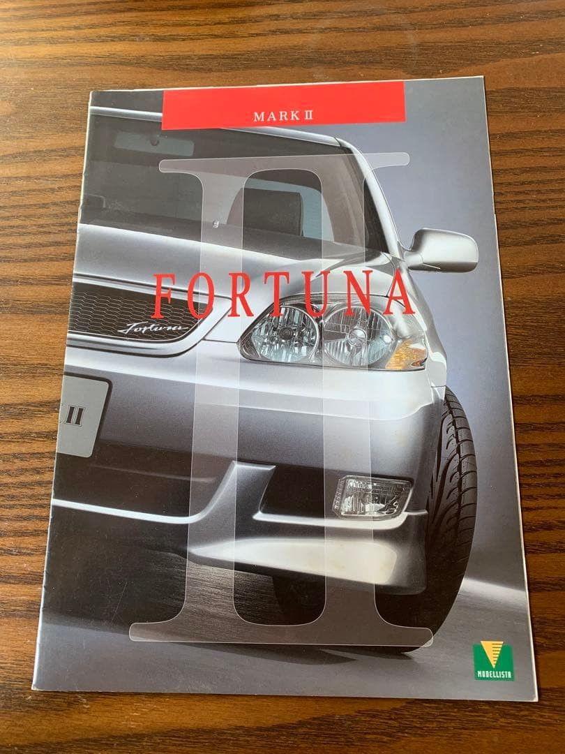 Toyota Mark Ii Modelista Fortuna Catalog