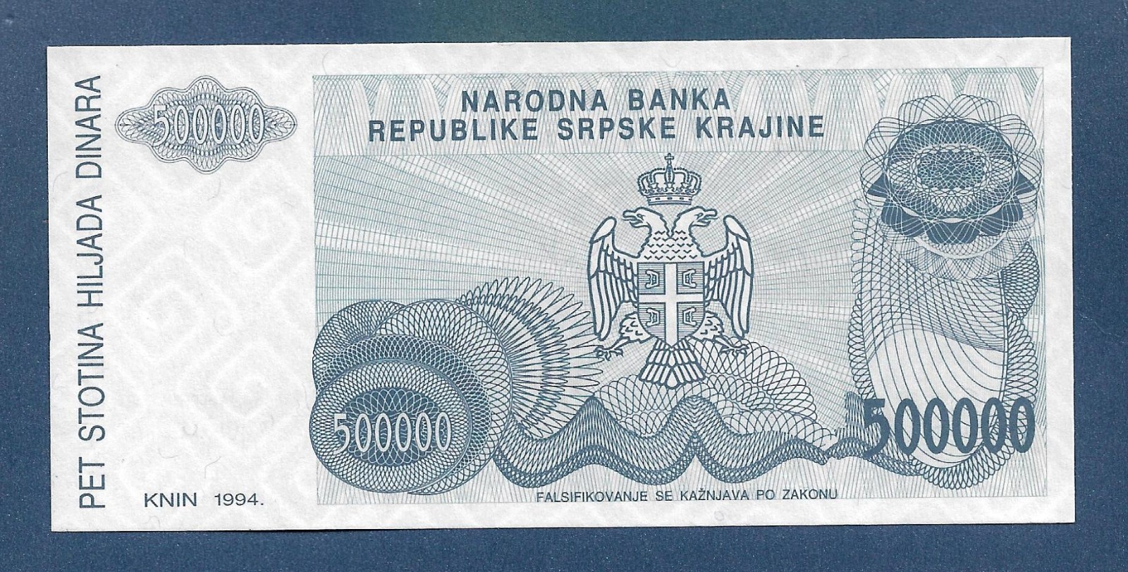 (DN) Croatia 500000 Dinara 1994 P-R32 No Serial Numbers UNC
