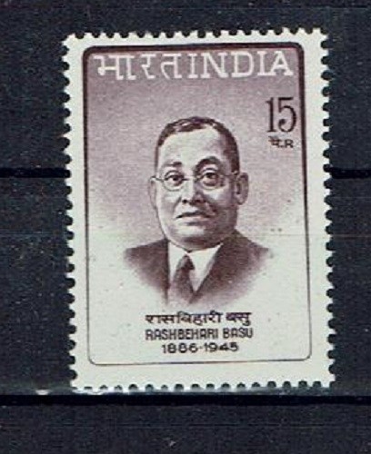 India MiNr 441 mint **