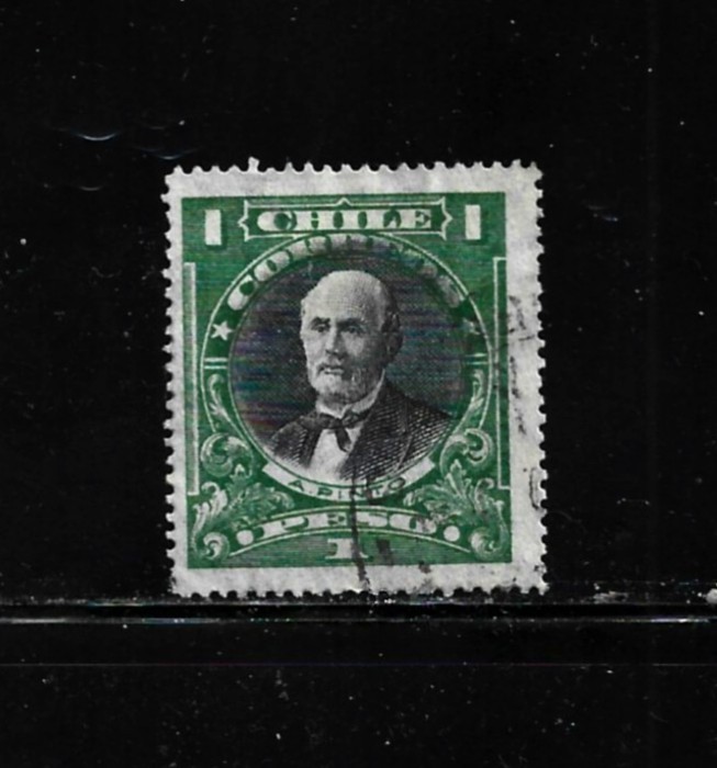 Chile Stamp Scott # 158 Used/VLH-NG-1928-31