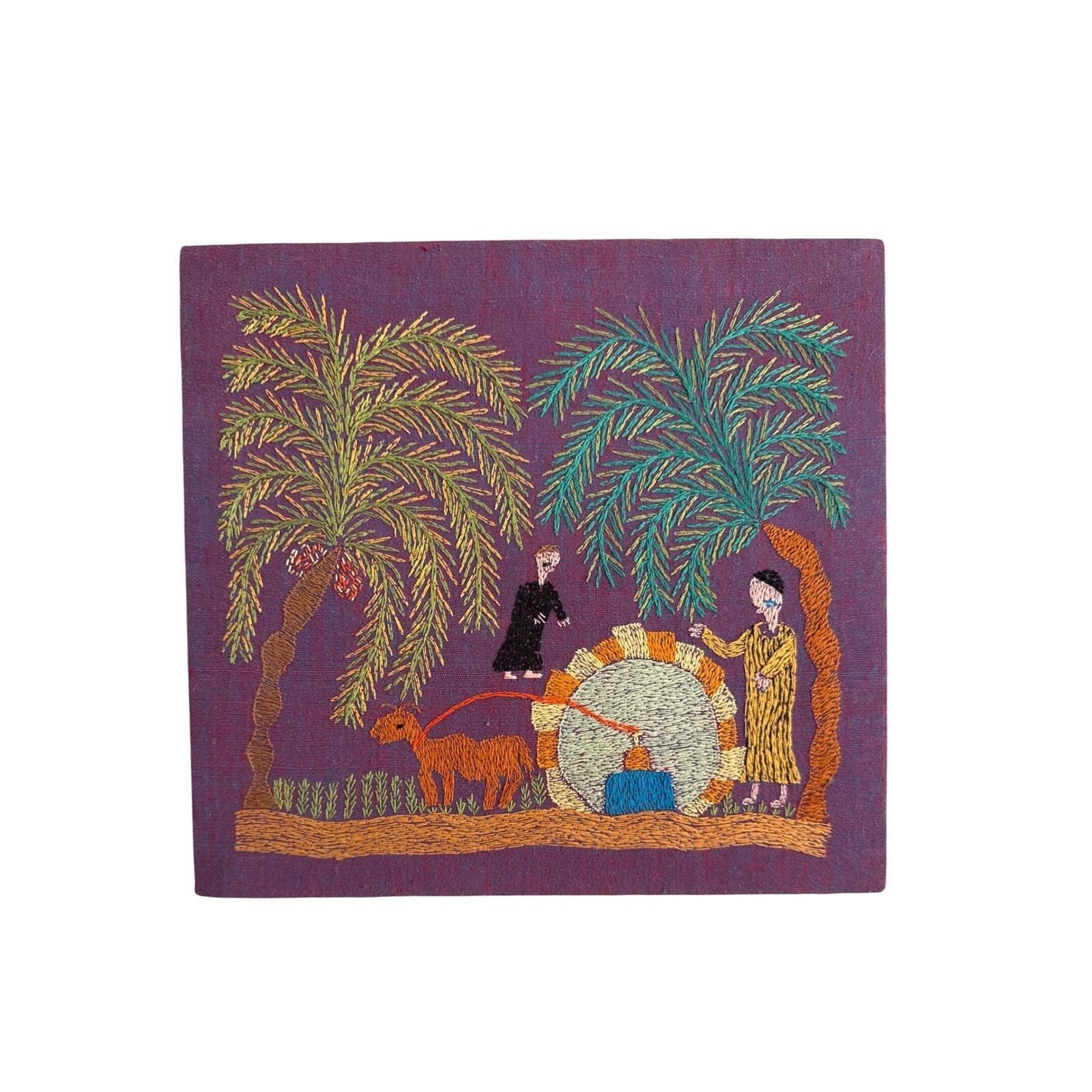 Embroidered Textile Panel by Ellen Labib Community Life in Upper Egypt 1977 VTG